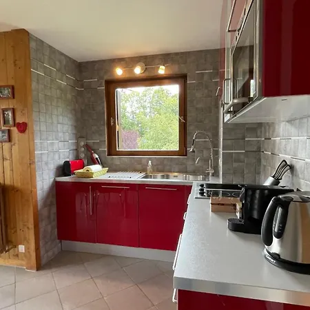 Appartement Flocon U Bon Slo 2 *